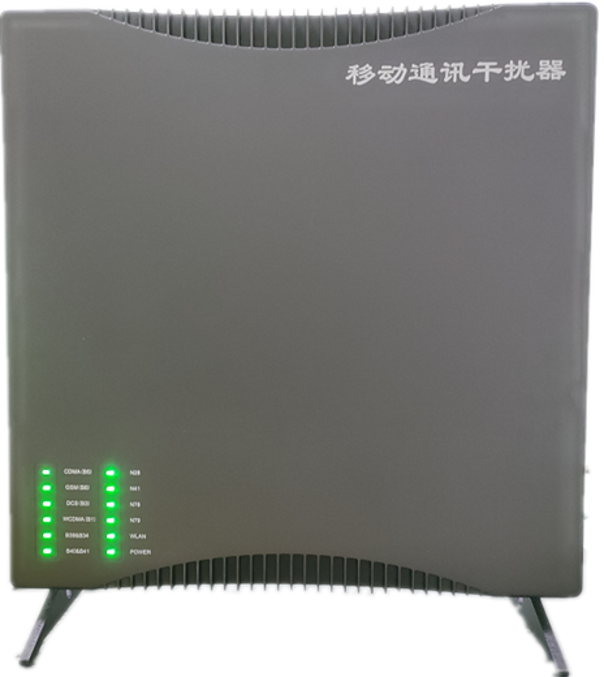  龙川信令级放装型数字移动通信干扰器